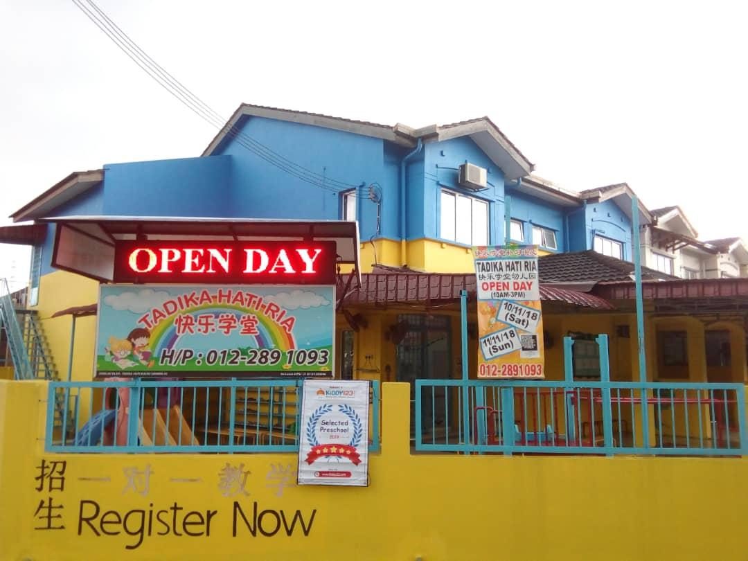 Tadika Hati Ria, Puncak Jalil