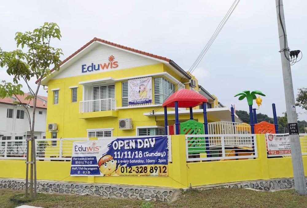 Eduwis Hillpark, Bandar Teknologi Kajang