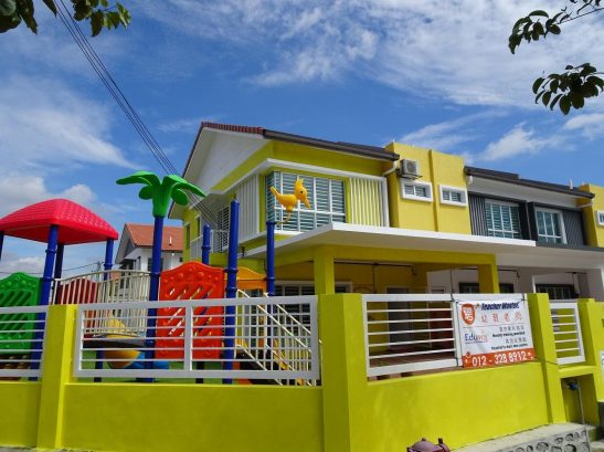 Eduwis Hillpark, Bandar Teknologi Kajang