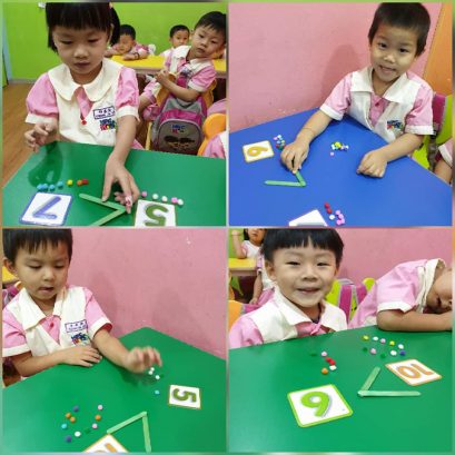 Harmony Kindergarten, Farlim