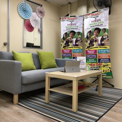 Mama Kids Early Childhood, Seri Kembangan