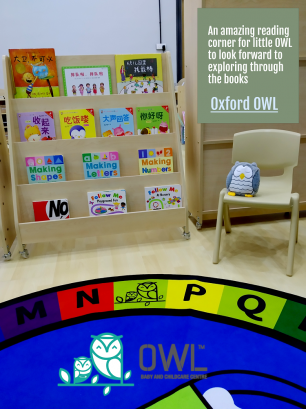OWL Baby and Childcare Centre, Cyberjaya