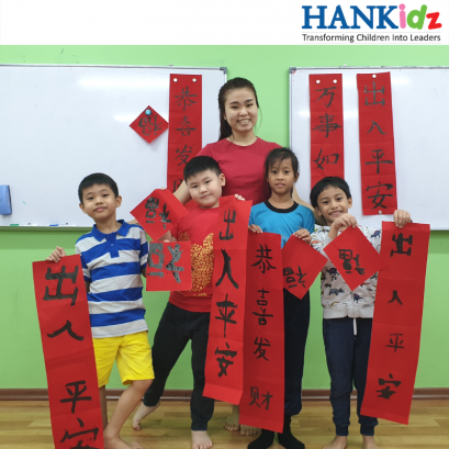 HANKidz Lifestyle Hub (Day Care & Enrichment Centre), Kota Damansara