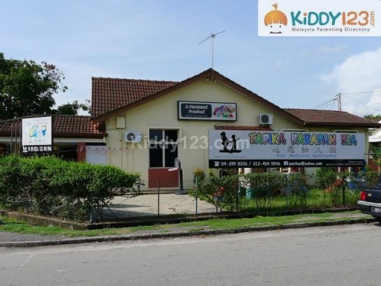 Tadika Harapan Ria