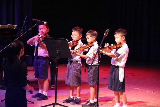 Epsom College in Malaysia (Early Years & Prep School), KLIA