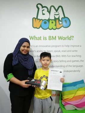 BM World (HQ), Subang Jaya