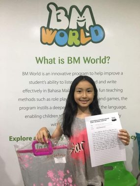 BM World (HQ), Subang Jaya