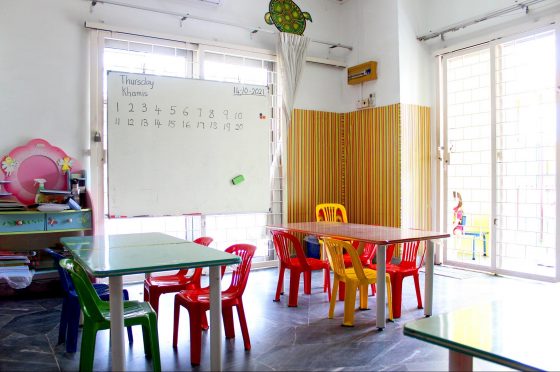 Tadika Anak Manis, USJ 12, Subang Jaya