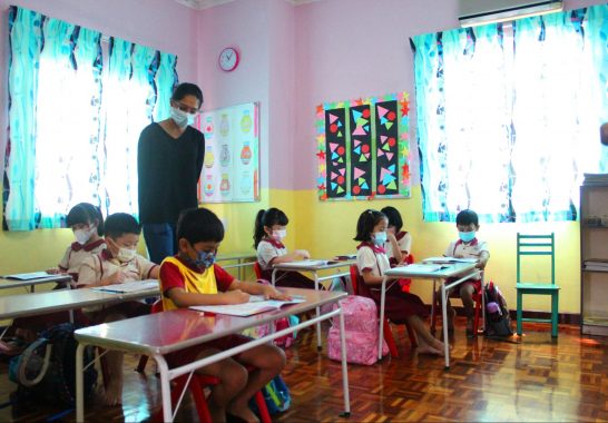 Tadika Anak Manis, USJ 12, Subang Jaya
