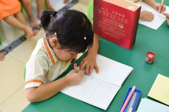 Tadika Era Suria (Sunshine Montessori Kindergarten), Seremban 2