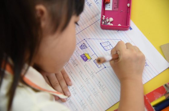 Tadika Era Suria (Sunshine Montessori Kindergarten), Seremban 2