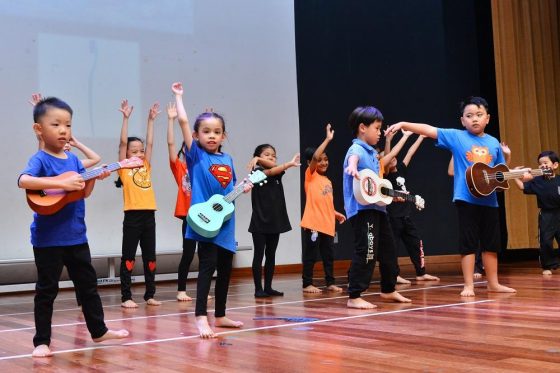 MyGenius Kindergarten, Cyberjaya