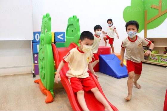 MyGenius Kindergarten, Cyberjaya