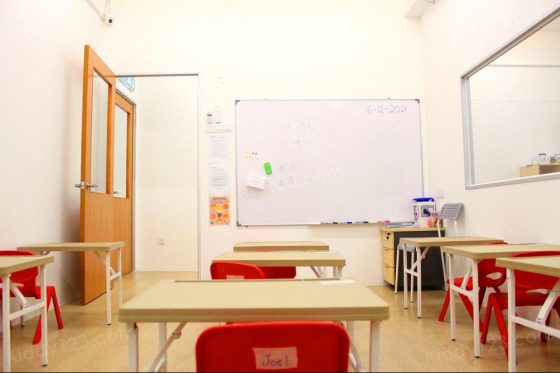 MyGenius Kindergarten, Cyberjaya