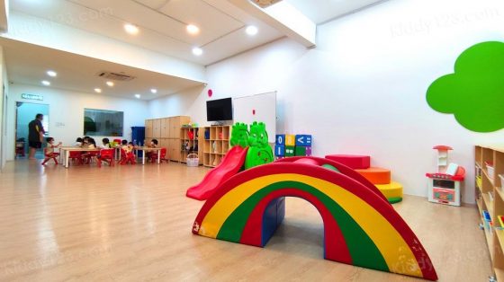 MyGenius Kindergarten, Cyberjaya