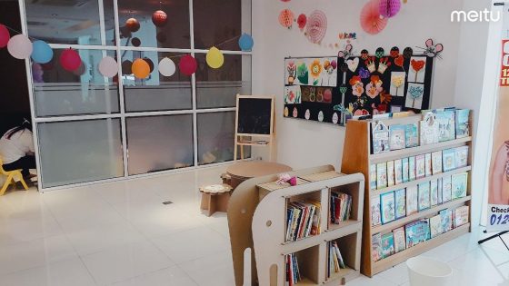 Starbright Kindergarten Taman Bagan, Butterworth