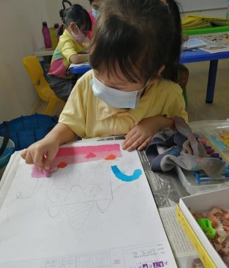 Starbright Kindergarten Taman Bagan, Butterworth
