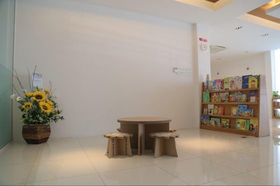 Starbright Kindergarten Taman Bagan, Butterworth