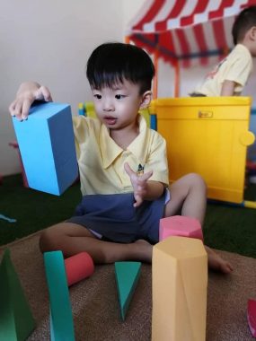 Starbright Kindergarten Taman Bagan, Butterworth