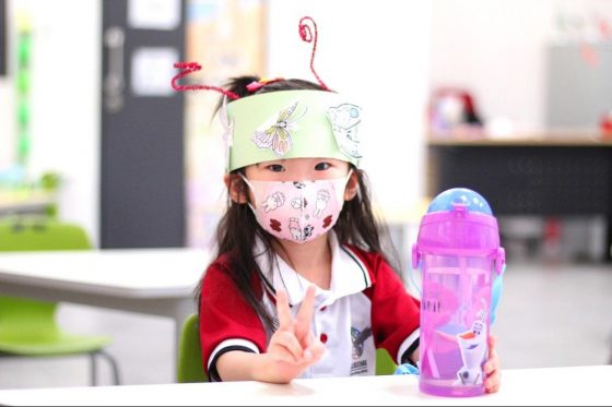 Sri Bestari International School (Preschool & Early Years), Bandar Sri Damansara