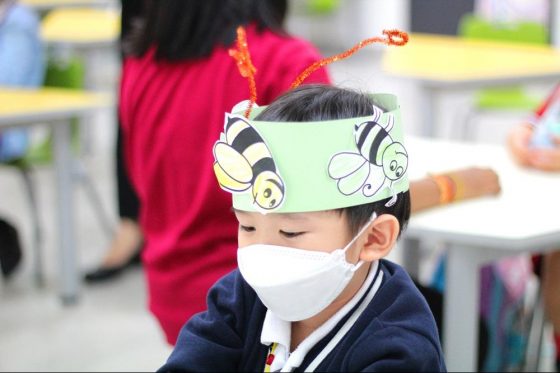 Sri Bestari International School (Preschool & Early Years), Bandar Sri Damansara