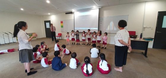 Sri Bestari International School (Preschool & Early Years), Bandar Sri Damansara