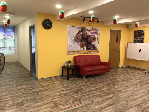 Clever Education, Damai Utama, Puchong