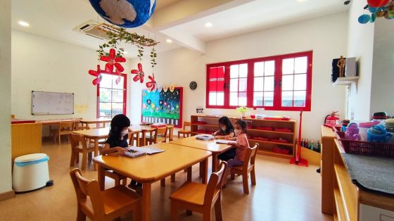 The children’s house, TTDI 2 (Senior Campus)