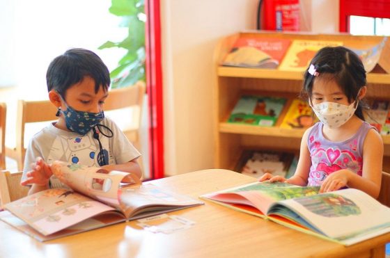 The children’s house, TTDI 2 (Senior Campus)