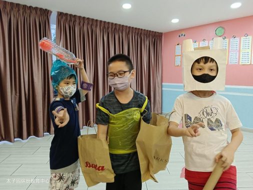 Flying Colours Learning Centre, Taman Muda 缤纷教育中心，太子园