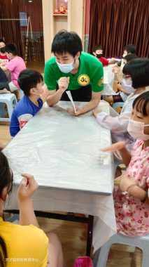 Flying Colours Learning Centre, Taman Muda 缤纷教育中心，太子园