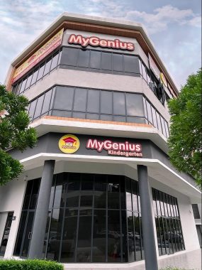MyGenius Kindergarten, Eco Sanctuary & Rimbayu