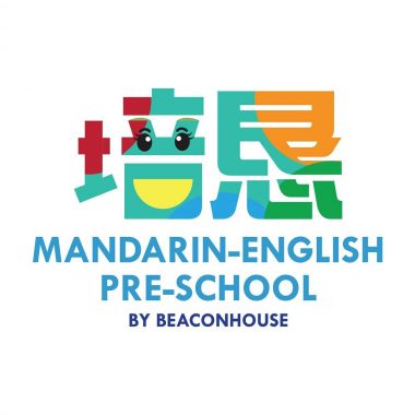 PeiKen Mandarin-English Preschool, Bandar Puteri Puchong