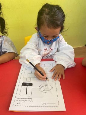 Anugerah Bestari Playschool & Preschool, Ampang, Kuala Lumpur