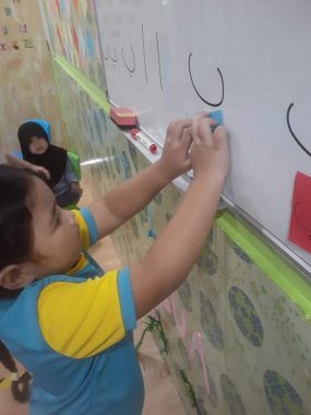 Anugerah Bestari Playschool & Preschool, Ampang, Kuala Lumpur