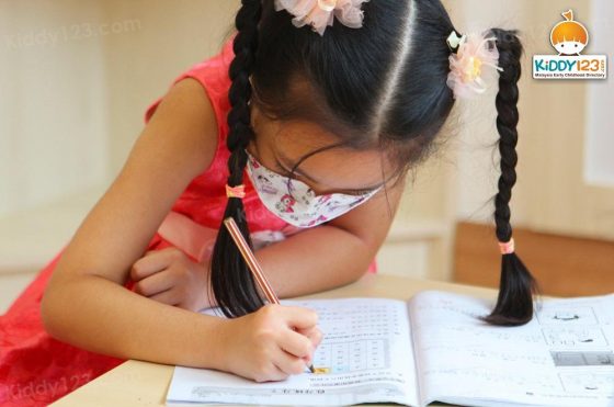 Kidskool, Seri Kembangan