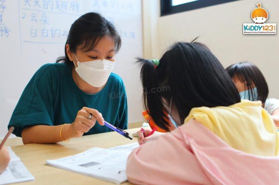 Kidskool, Seri Kembangan