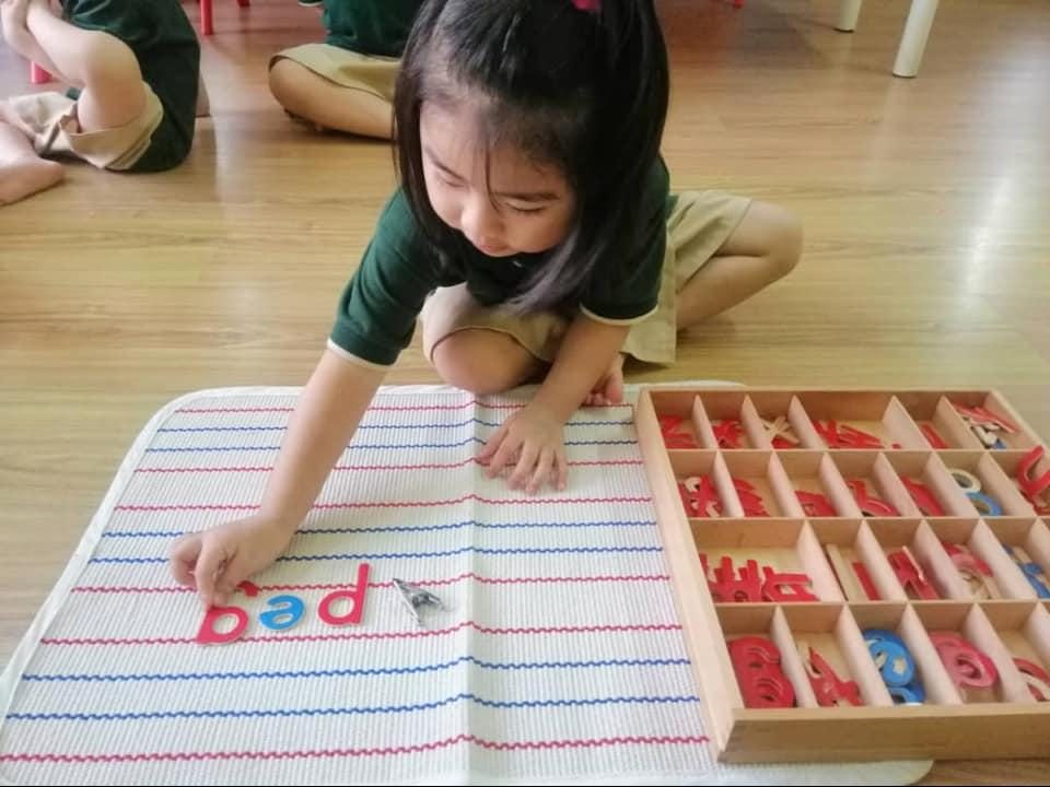 Gem Preschool, Pekan Nanas (Tadika Estetika), Johor Bahru