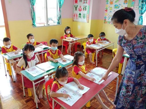 Tadika Anak Manis, USJ 12, Subang Jaya