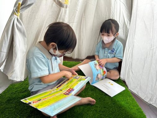 Hankidz Leadership Preschool, Mutiara Damansara