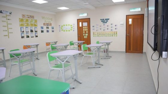 Templer Park International School (Primary & Secondary), Rawang