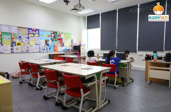 UCSI International School (Primary & Secondary), Subang Jaya