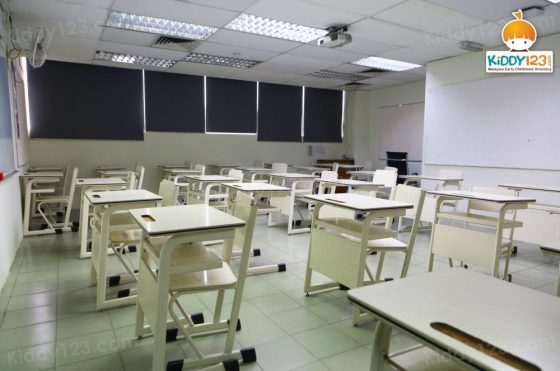 UCSI International School (Primary & Secondary), Subang Jaya