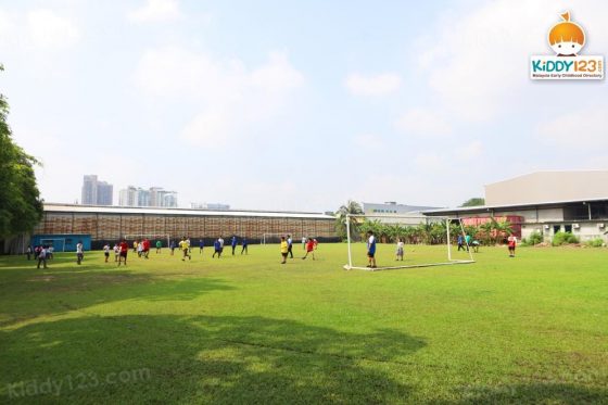 UCSI International School (Primary & Secondary), Subang Jaya