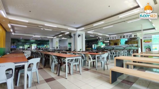 UCSI International School (Primary & Secondary), Subang Jaya