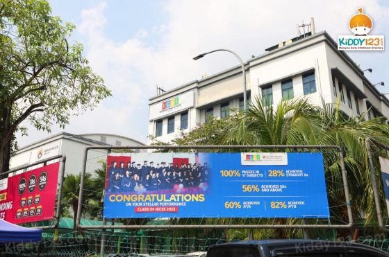 UCSI International School (Primary & Secondary), Subang Jaya