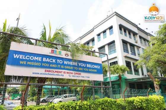 UCSI International School (Primary & Secondary), Subang Jaya
