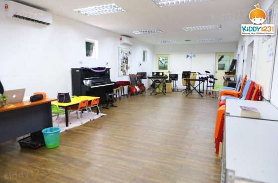 UCSI International School (Primary & Secondary), Subang Jaya