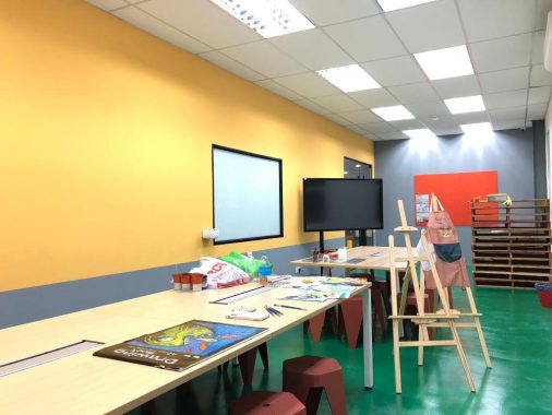 Pine Hills International School (Early Years), Kuala Lumpur