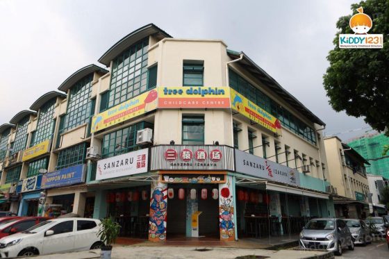 Tree Dolphin Childcare Centre, Ara Damansara